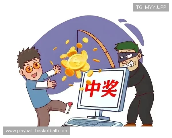 玩球波胆带单靠谱吗 彩票数字高频玩法防骗避坑